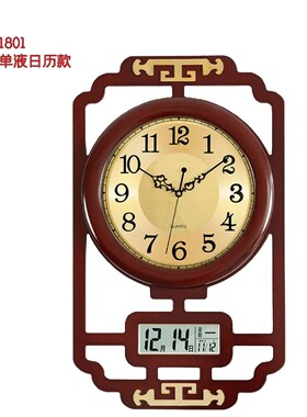 新中式实木挂钟轻奢创意装饰钟表居家软装钟饰石英钟客厅静音挂钟