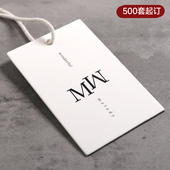 服装 店现货吊牌定做男装 女装 2025卡妖新款 衣服商标logo设计童装 挂牌定制价格标签订做网红风鲜花吊卡制作