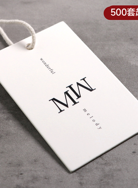 2025卡妖新款服装店现货吊牌定做男装女装衣服商标logo设计童装挂牌定制价格标签订做网红风鲜花吊卡制作