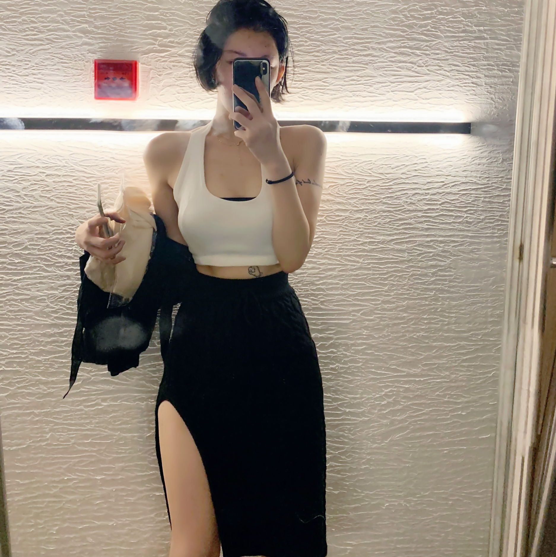 吊带开叉半身裙套装两件套