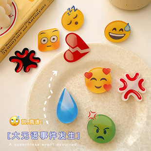 流汗emoji大无语小发夹可爱水滴刘海夹子网红汗滴发卡头饰发饰品