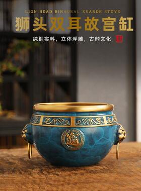 2026狮头黄铜故宫缸家居工艺品黄铜米缸聚宝盆吉祥物中式开业礼品