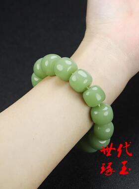 2026新疆和田玉冰晴水手串天然且末蓝桶珠手链老型珠单圈转运玉珠
