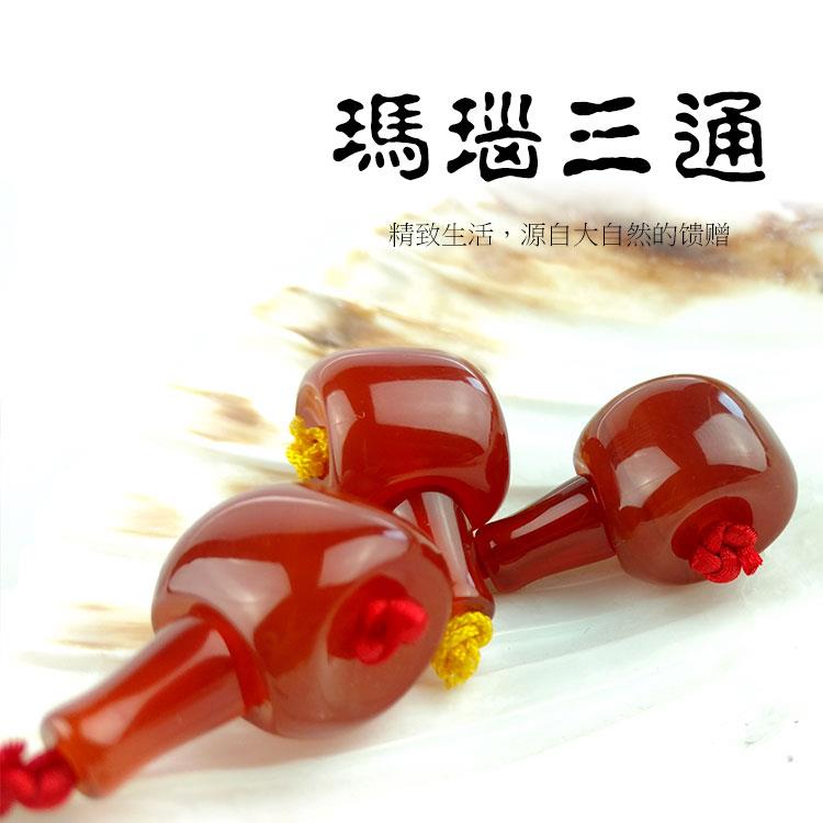 2025天然南红玛瑙佛头三通散珠圆珠隔珠桶珠顶珠吊坠金刚星月菩提