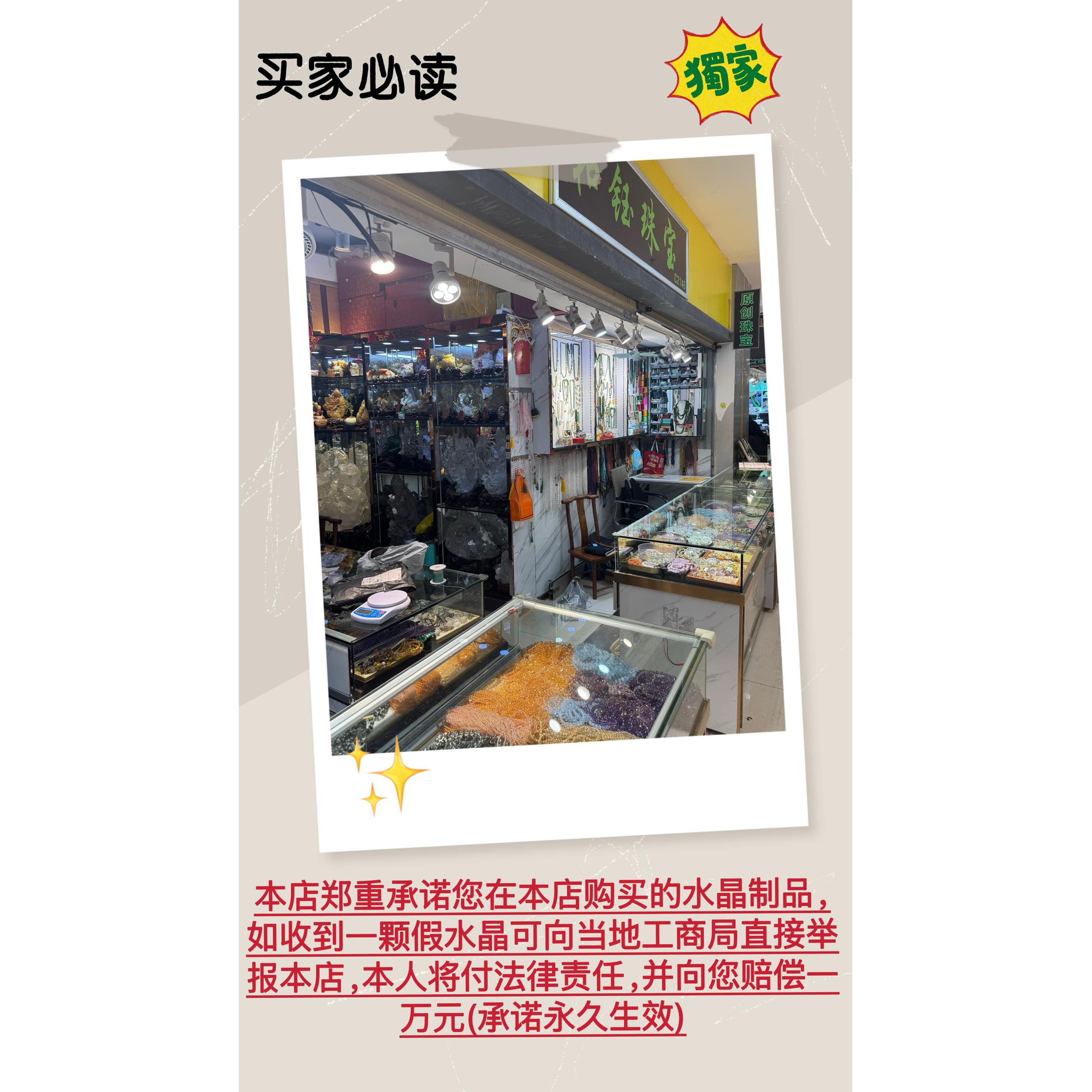 2025天然乌金黑曜石手串黑色珠子串珠散珠单圈转运珠水晶手链男女