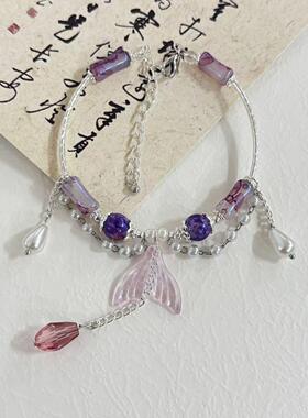 2026超仙新款深海奇梦鱼尾流苏手链人鱼气质百搭宫廷手饰520情侣