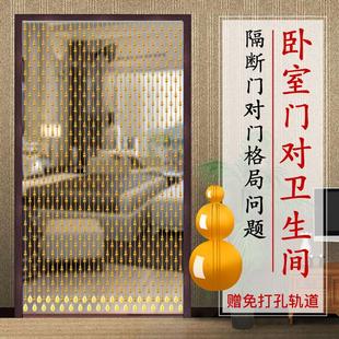 2025家用珠帘水晶隔断客厅卧室大门对卫生间门帘免打孔玄关葫芦帘