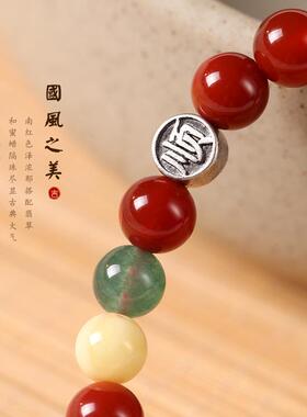 2026复古顺心南红玛瑙手串女款国风本命年红色玛瑙新中式轻奢手饰