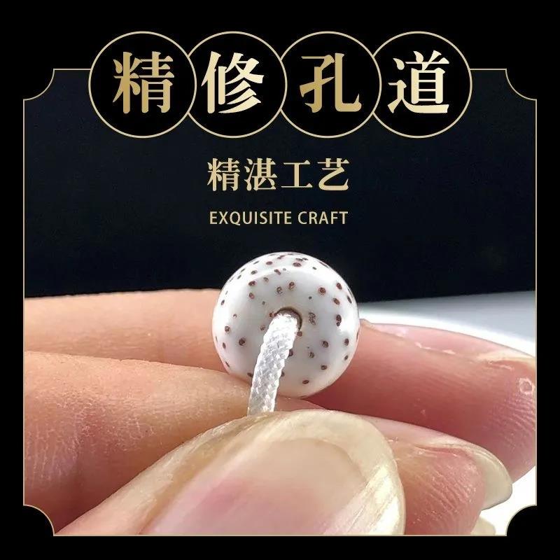 2025星月菩提子月朗星稀108颗文玩佛念珠男女项链手串大留白原籽