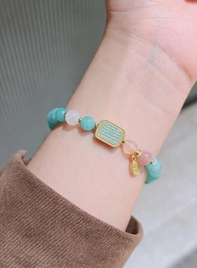 2026X049蓝色天河石盐源玛瑙手串轻奢精致简约经文牌手錬多样性发