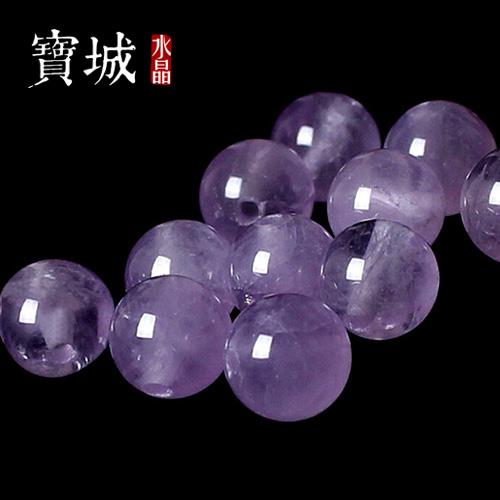 2025天然薰衣草紫玉散珠圆珠DIY水晶手链项链饰品配件 串珠材料半