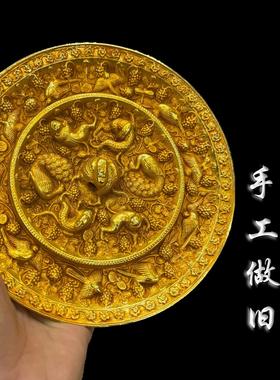 2026复古旧藏收藏纯铜鎏金海兽葡萄镜房间客厅家居摆件装饰品厂家