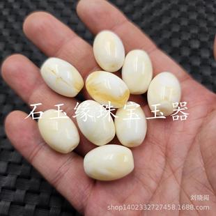 2025荧光浮盐水人造蜜蜡路路通散珠白花蜜蜡米珠椭圆勒子桶珠饰品