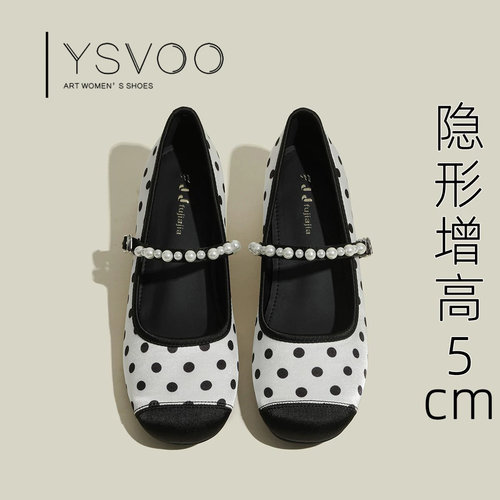 YSVOO【法式】黑白波点珍珠一字扣玛丽珍鞋女百搭单鞋日常通勤