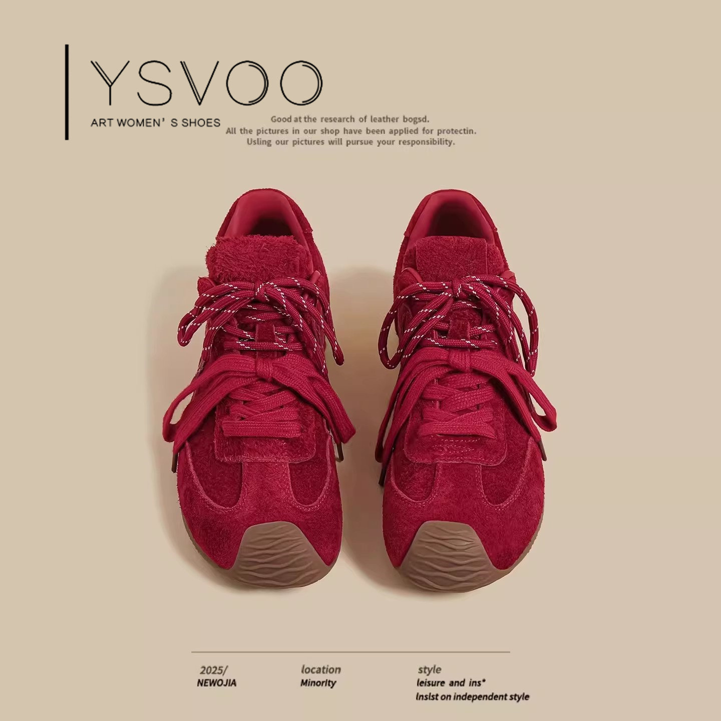 YSVOO 复古风德训鞋女厚底双鞋带绒面休闲运动鞋丑萌双鞋带舒适鞋