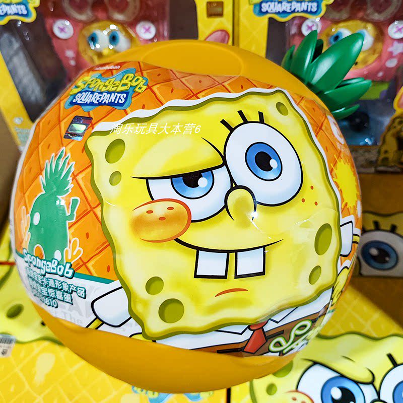 海绵宝宝盲盒惊喜巨蛋系列手办大号人偶摆件派大星礼物周边玩具男