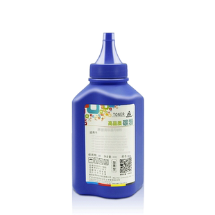 兼容联想M7268w碳粉M7208wPro M7288w LJ2268w M7228w M7298w M7398w LT2268 LT2278 硒鼓粉盒 墨粉墨盒