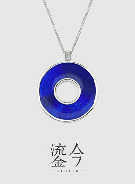 鎏今真珐琅禅意治愈纯银转运项链