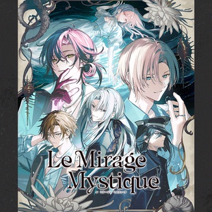幻象秘境Le Mirage Mystique  日语  下载  任天堂switch游戏NS