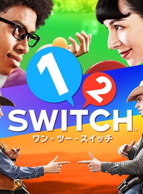 12switch  英语 下载  港版  日版  任天堂switch游戏NS下载版