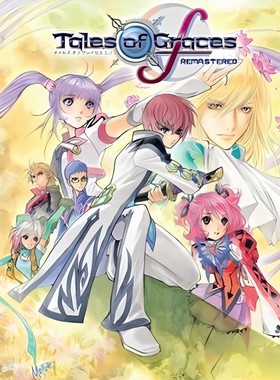 美德传奇Tales of Graces  中文  下载  任天堂switch游戏NS数字