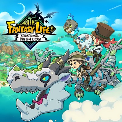 奇幻生活ns数字游戏买三送一中文