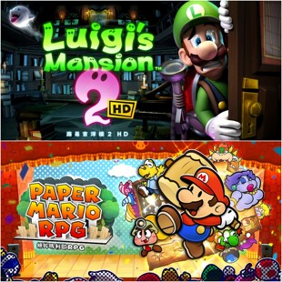 路易鬼屋2+纸片马里奥RPG  中文  下载  任天堂switch游戏NS下载