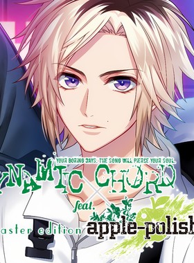 DYNAMIC CHORD feat.apple  日语  下载  任天堂switch游戏NS下载