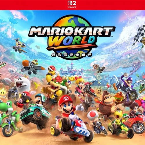 马里奥赛车世界ns数字游戏三送一