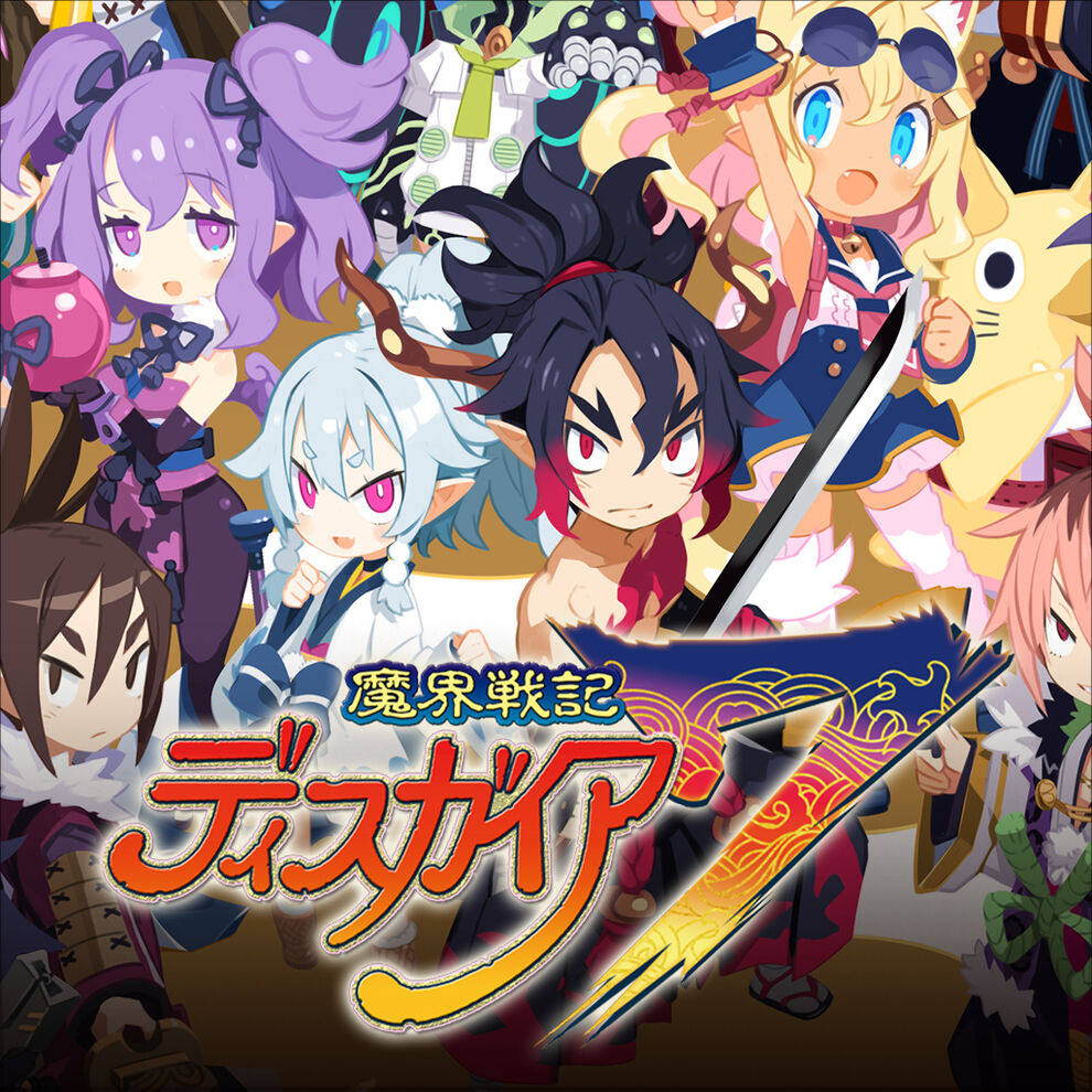 魔界战记7   中文版  下载版  港版   任天堂switch游戏NS下载版