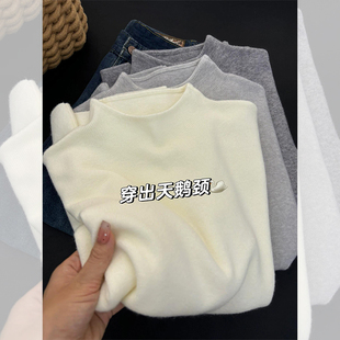 韩系半高领白色羊绒长袖针织打底衫女内搭小个子修身显瘦上衣秋冬