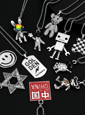 笑脸项链女生小众百搭长款毛衣链