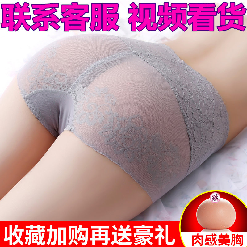 网友分享在meiguo.com的图片
