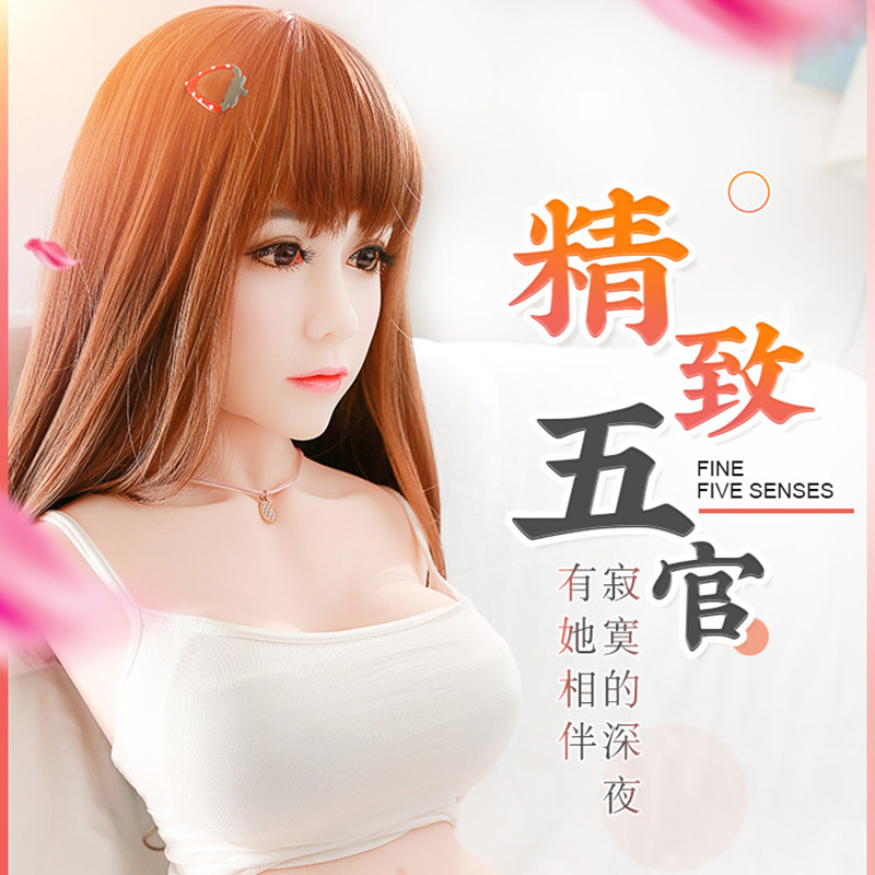 网友分享在meiguo.com的图片