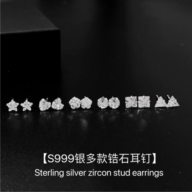 礼轩 999纯银锆石耳钉养耳洞水钻耳饰防堵针钻石耳针男女小巧银饰