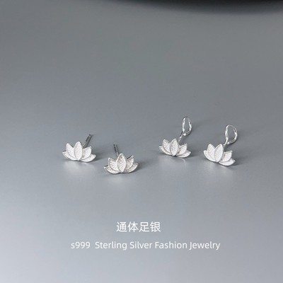礼轩999纯银荷花耳钉养耳防掉