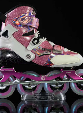 LHZ-X高端专业儿童碳纤平花鞋轮滑者TRIX-J碳纤维平花花式鞋ksj-j