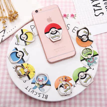 Support téléphone portable - Ref 1362625 Image 1