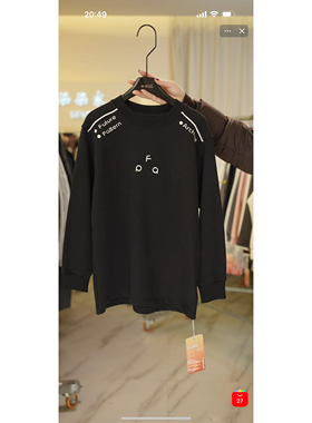 M家 8629 F字母磨毛加厚卫衣