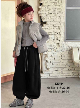 KYP 66356-1 一体绒运动裤