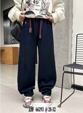 KYP 66293 一体绒原色牛仔裤