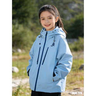 1家 小太阳冲锋衣外套 231