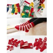 10双装 六Z鼠 年货红色袜子圣诞袜子