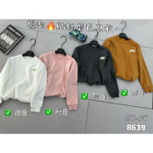 M家 8639 数字标一体绒磨毛T恤