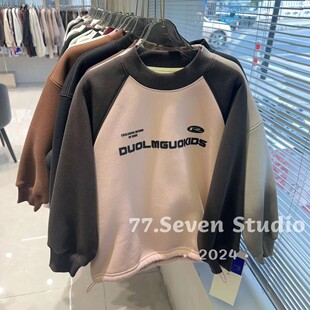 DLMG 309 插肩袖一体羊羔毛卫衣