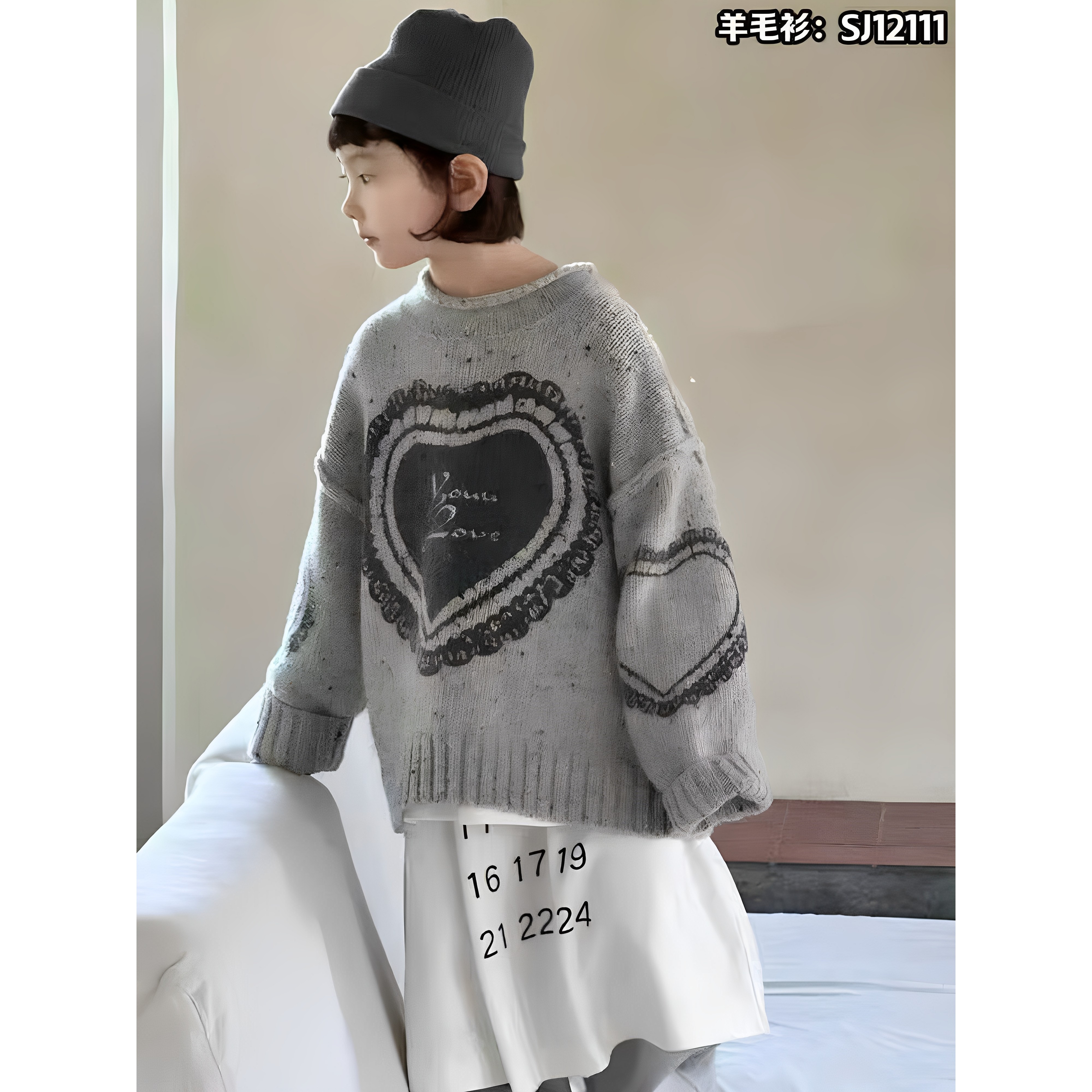 NDD 12111 爱心毛衣
