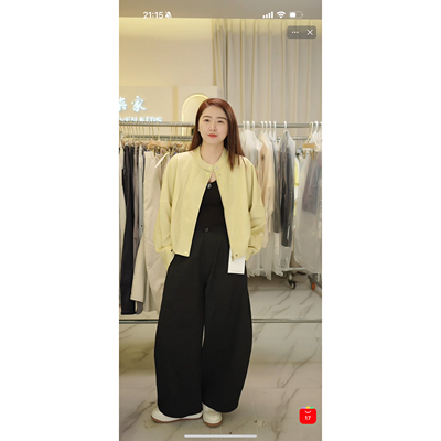 FL 7052 春款弯刀裤