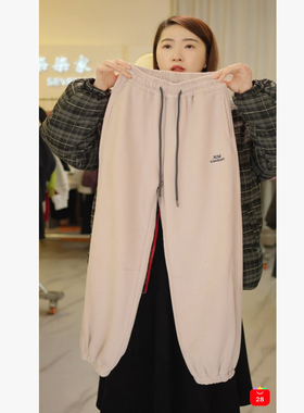 KYP 66256 字母一体绒运动裤