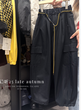 HT 25327 一体绒工装裤