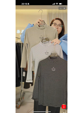 EVERY 83022-2 条纹印笑脸发热衣